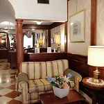 Ξενοδοχείο Falier 2*