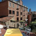 Hotel Falier Venice