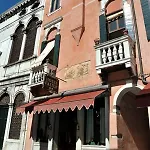 Falier Venice