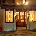 Hotel Falier