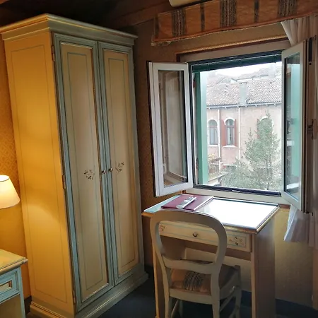 Falier Hotel Venise